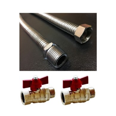 Комплект подключения внутрипольного конвектора №2 (прямой) Vitron