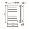 Полотенцесушитель электрический Terminus Аврора П8 500х800 КС 9003 матовый (Эконом)