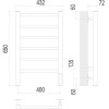 Полотенцесушитель электрический Terminus Аврора П6 400х650 (Стандарт)