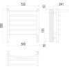 Полотенцесушитель электрический Terminus Классик с/п П6 500х650 (Стандарт)