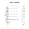 Полотенцесушитель электрический Terminus Аккорд П5 500х800