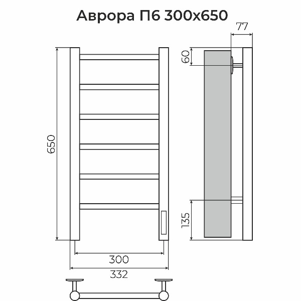 Полотенцесушитель электрический Terminus Аврора П6 300х650