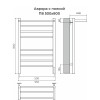 Полотенцесушитель электрический Terminus Аврора с/п П8 500х800 КС 9003 матовый