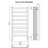 Полотенцесушитель электрический Terminus Ното П8 400х850