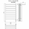 Полотенцесушитель электрический Terminus Ното с полкой П8 500х850