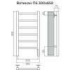 Полотенцесушитель электрический Terminus Ватикан П6 300х650