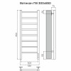 Полотенцесушитель электрический Terminus Ватикан П8 300х850