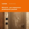 Терморегулятор Welrok VT BK чёрный (Savva)