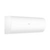 Сплит-система Haier, Coral On/off, HSU-33HPL03/R3 / HSU-33HPL03/R3