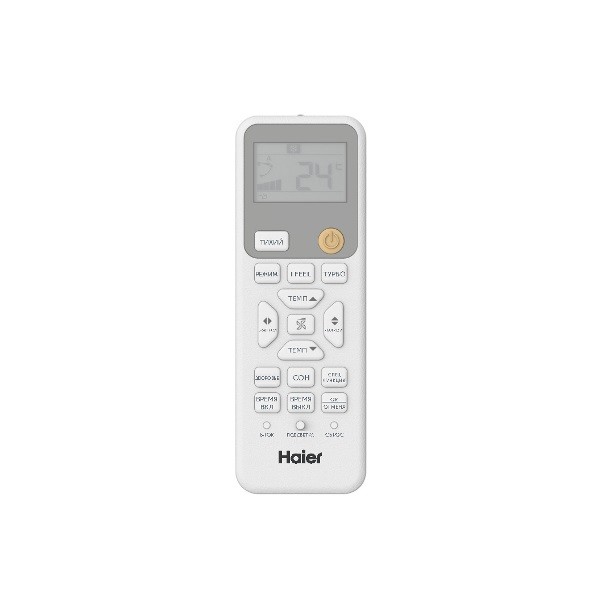 Сплит-система Haier, Coral On/off, HSU-33HPL03/R3 / HSU-33HPL03/R3