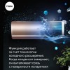 Сплит-система Haier, Jade Super Match, DC-Inverter