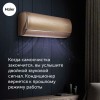 Сплит-система Haier, Jade Super Match, DC-Inverter
