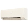 Сплит-система Haier, Stellar Inverter, AS50SHP1HRA-C / 1U50SHP1FRA