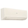 Сплит-система Haier, Stellar Inverter, AS50SHP1HRA-C / 1U50SHP1FRA