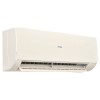 Сплит-система Haier, Stellar Inverter, AS50SHP1HRA-C / 1U50SHP1FRA