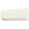 Сплит-система Haier, Stellar Inverter, AS50SHP1HRA-C / 1U50SHP1FRA