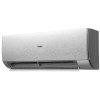 Сплит-система Haier, Stellar Inverter, AS70SHP1HRA-S / 1U70SHP1FRA
