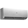 Сплит-система Haier, Stellar Inverter, AS70SHP1HRA-S / 1U70SHP1FRA