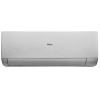 Сплит-система Haier, Stellar Inverter, AS70SHP1HRA-S / 1U70SHP1FRA