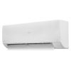 Сплит-система Haier, Stellar Inverter, AS20SHP1HRA-W / 1U20SHP1FRA