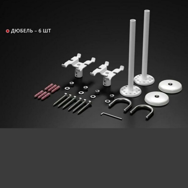 Кронштейны