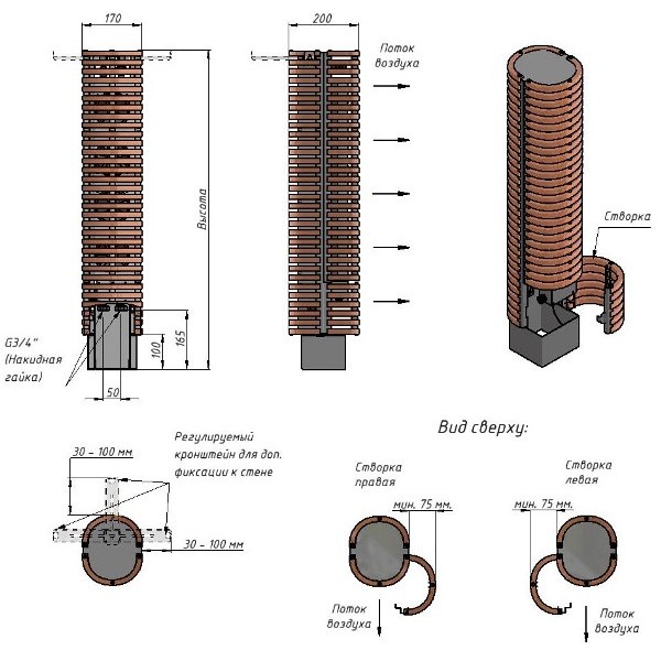 Напольный конвектор-колонна Savva Timber V