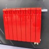 Монолитный биметаллический радиатор Rifar Monolit 300-11 бордо, боковое подключение