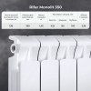 Биметаллический радиатор Rifar Monolit 350 мм высотой