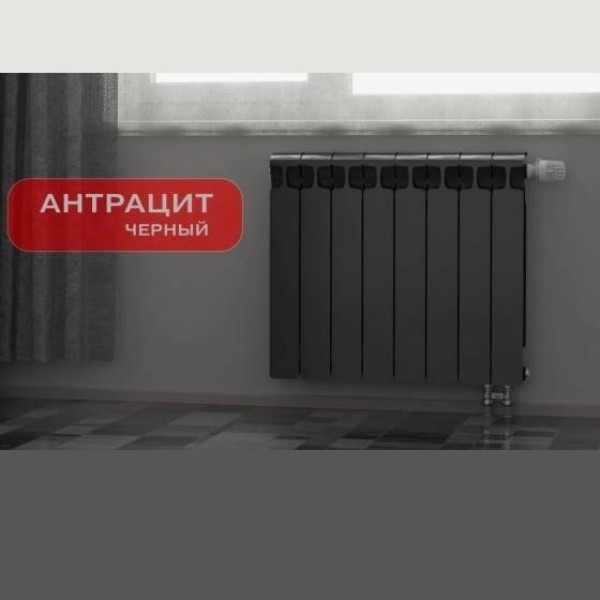 Монолитный биметаллический радиатор Rifar Monolit 500-10 антрацит, нижнее правое подключение