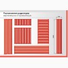 Трубчатый радиатор Empatiko Takt Horisont HLR2-1672-1500-42 Friendly Red, ниж, ВхШхГ 1672х1536х96