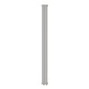 Трубчатый радиатор Empatiko Takt LR2-832-2000-21 Cozy grey, нижнее, ВхШхГ 2036х832х96