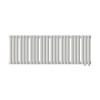Трубчатый радиатор Empatiko Takt S1-232-200-6 Cozy grey, боковое, ВхШхГ 236х232х64