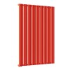 Трубчатый радиатор Empatiko Takt LR2-832-1250-21 Friendly Red, нижнее, ВхШхГ 1286х832х96