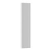 Трубчатый радиатор Empatiko Takt LR2-472-2000-12 Mild White, нижнее, ВхШхГ 2036х472х96