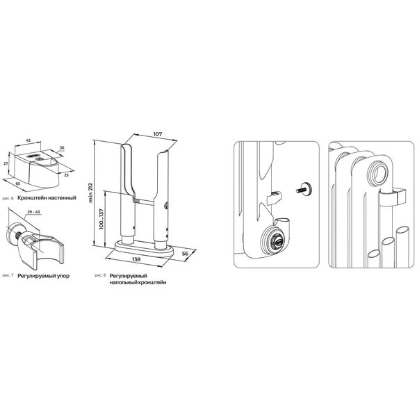 Трубчатый радиатор Rifar TUBOG 365 мм высотой белый