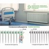 Трубчатый радиатор Rifar TUBOG 2200/8 B RAL 9016 белый глянцевый, боковое, ВхШхГ - 2000х368х66