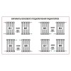 Трубчатый радиатор Rifar TUBOG 2200/8 B RAL 9016 белый глянцевый, боковое, ВхШхГ - 2000х368х66
