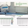 Трубчатый радиатор Rifar TUBOG 3047/33 B RAL 9016 белый глянцевый, боковое, ВхШхГ - 465х1518х107