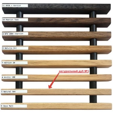 Декоративная решетка конвектора Heatmann деревянная GRL-175х800 OKVD1 цвет натуральный дуб №5