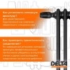 Термостатическая головка Delta CORAL M30x1,5, RAL 9005, чёрный матовый (3739005)
