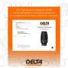 Термостатическая головка Delta CORAL M30x1,5, RAL 9005, чёрный матовый (3739005)