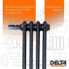 Термостатическая головка Delta HEART M30x1,5, RAL 9005, чёрный матовый (4140405)