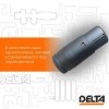 Термостатическая головка Delta HEART M30x1,5, RAL 9005, чёрный матовый (4140405)