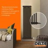 Термостатическая головка Delta HEART M30x1,5, RAL 9005, чёрный матовый (4140405)