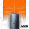 Термостатическая головка Delta HEART M30x1,5, RAL 9005, чёрный матовый (4140405)