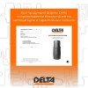Термостатическая головка Delta HEART M30x1,5, RAL 9005, чёрный матовый (4140405)