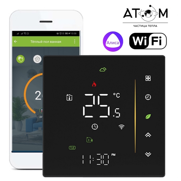 Терморегулятор программируемый ATOM Alpha Wi-Fi чёрный