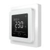 Терморегулятор ATOM Beta Wi-Fi белый