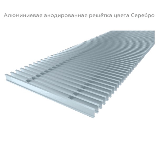 Конвектор внутрипольный электрический Vitron с вентилятором и решёткой ВКВЭ.80.260.1500.3ТР