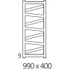 Полотенцесушитель Terma VIPERA 990-400 белый водяной